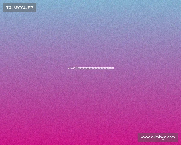 FIFA18世界杯游侠网专题攻略与赛事回顾全解析最新内容合集 FIFA18世界杯游侠网专题攻略与赛事回顾全解析最新内容合集