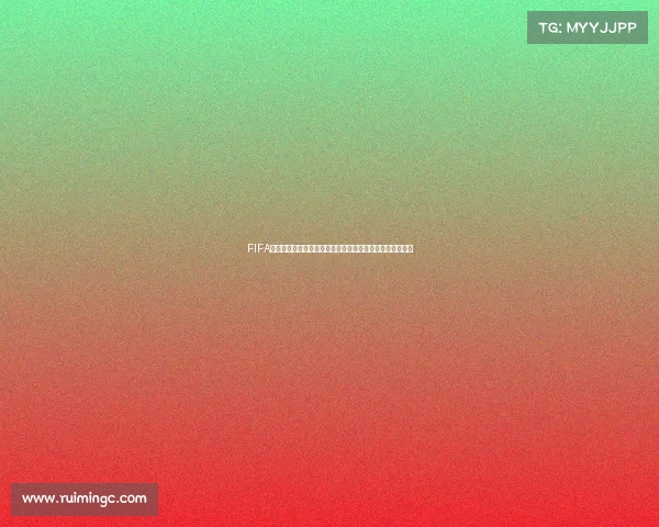 FIFA世界杯历史连续过人精彩瞬间盘点与传奇球星表现解析合集