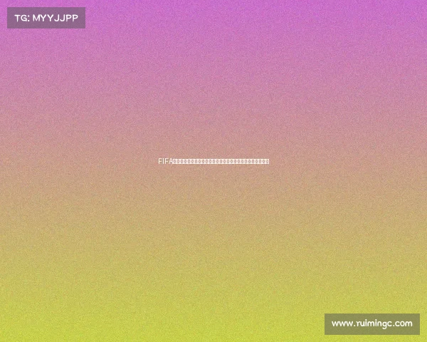FIFA足球韩日世界杯游戏经典回顾与激情对战全体验攻略指南合集 FIFA足球韩日世界杯游戏经典回顾与激情对战全体验攻略指南合集